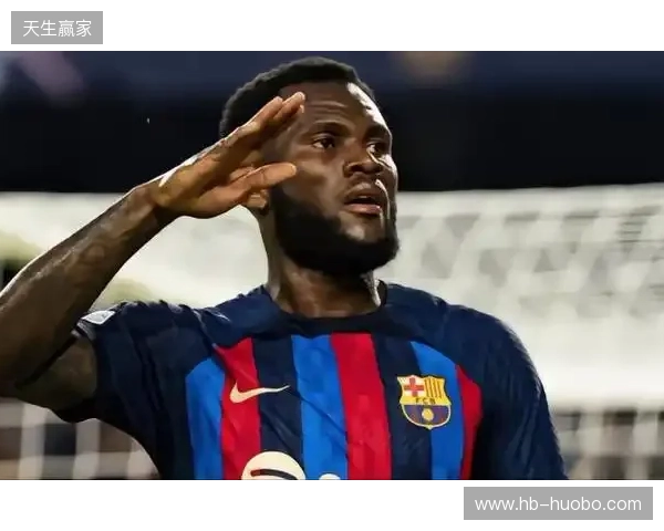 每体:巴萨七年前就已关注塞内西,但未进行任何实质性操作 每体:巴萨七年前就已关注塞内西,但未进行任何实质性操作