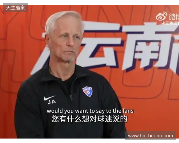 安德森:我非常高兴能有这么好的球迷,总是鼓舞球员鼓励着球队 安德森:我非常高兴能有这么好的球迷,总是鼓舞球员鼓励着球队