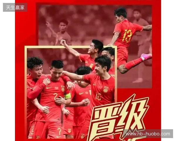 新华社预热U23国足:打铁仍需自身硬,打出拼搏作风才是最为关注 新华社预热U23国足:打铁仍需自身硬,打出拼搏作风才是最为关注