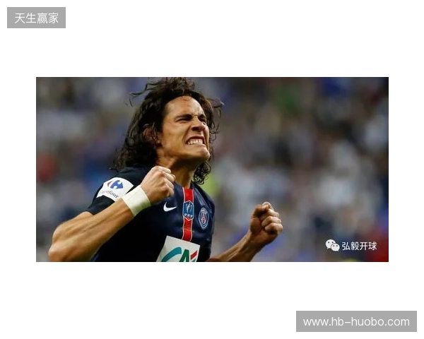 里尔与图卢兹最后谈判,接近500万欧签20岁前锋埃朱马 里尔与图卢兹最后谈判,接近500万欧签20岁前锋埃朱马