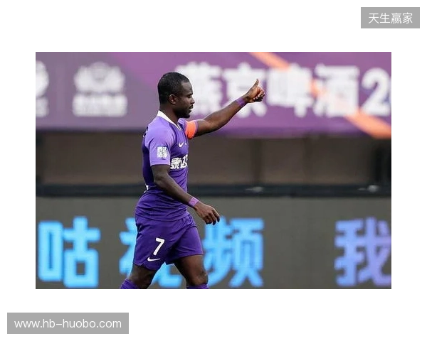 德转显示阿奇姆彭已经加盟大连英博,转会方式为自由转会 德转显示阿奇姆彭已经加盟大连英博,转会方式为自由转会