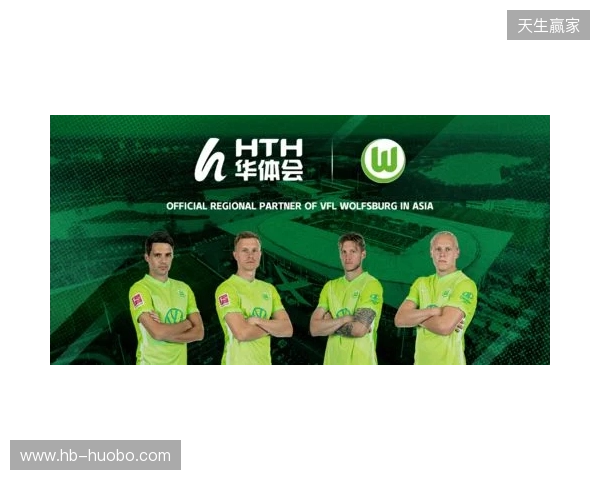 官宣：直播吧正式成为2026年首届“漳超”足球赛官方媒体合作伙伴