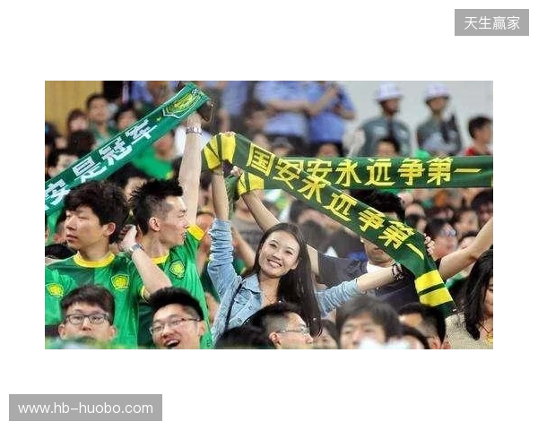 斯洛特：我们动力十足，有责任为球迷们奉献一场精彩的比赛