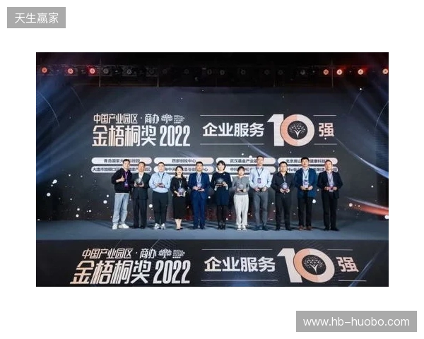 喜报 海牛双星闪耀洲际赛场，未来可期