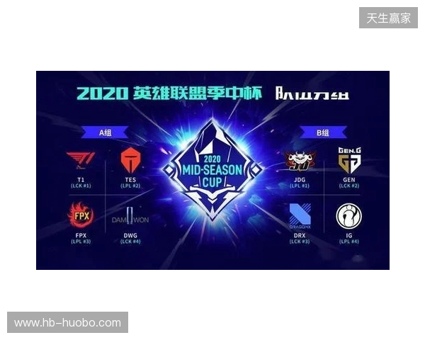 PVISION问鼎梦幻联赛,明天又是一个T1级别大赛开始 PVISION问鼎梦幻联赛,明天又是一个T1级别大赛开始